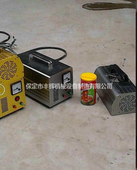 便攜式uv機(jī)操作考研你動手能力的時候到了！