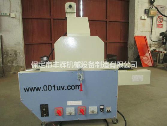 桌面uv機“全、半燈切換,合理省電”