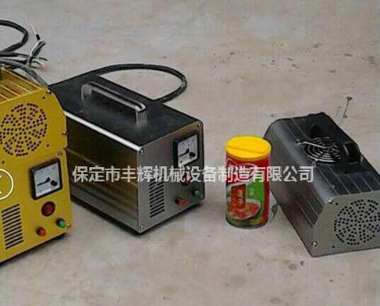 手提式uv固化機我適合你嗎？？