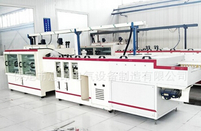 顯影機(jī)你會用嗎？