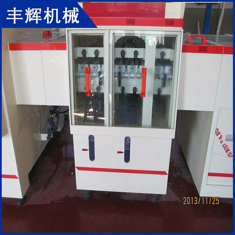 什么是蝕刻機(jī)？